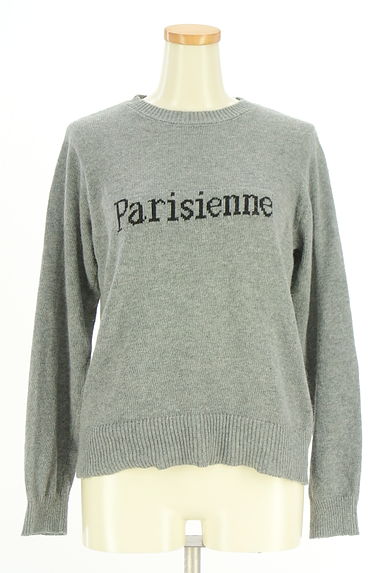 LE SOUK HOLIDAY（ルスークホリデー）の古着「ロゴニット（ニット）」大画像１へ