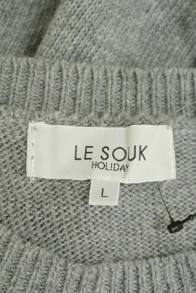 LE SOUK HOLIDAY（ルスークホリデー）の古着「ロゴニット（ニット）」大画像６へ
