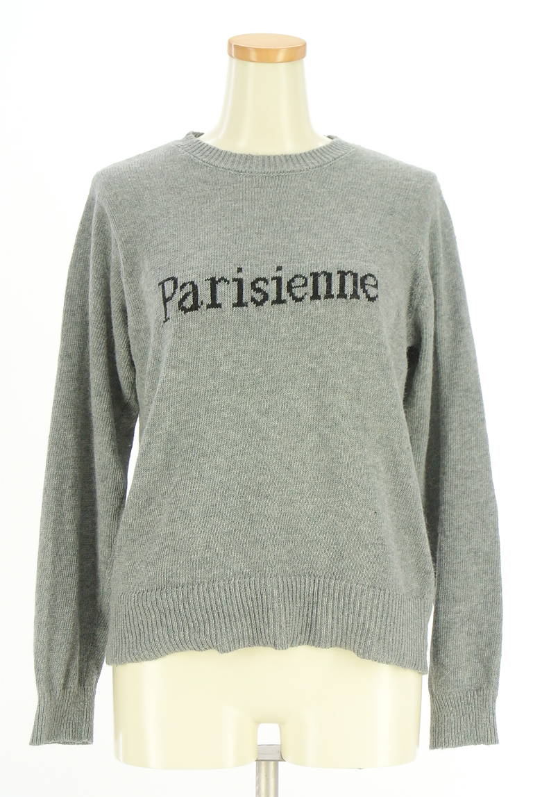 LE SOUK HOLIDAY（ルスークホリデー）の古着「商品番号：PR10341546」-大画像1