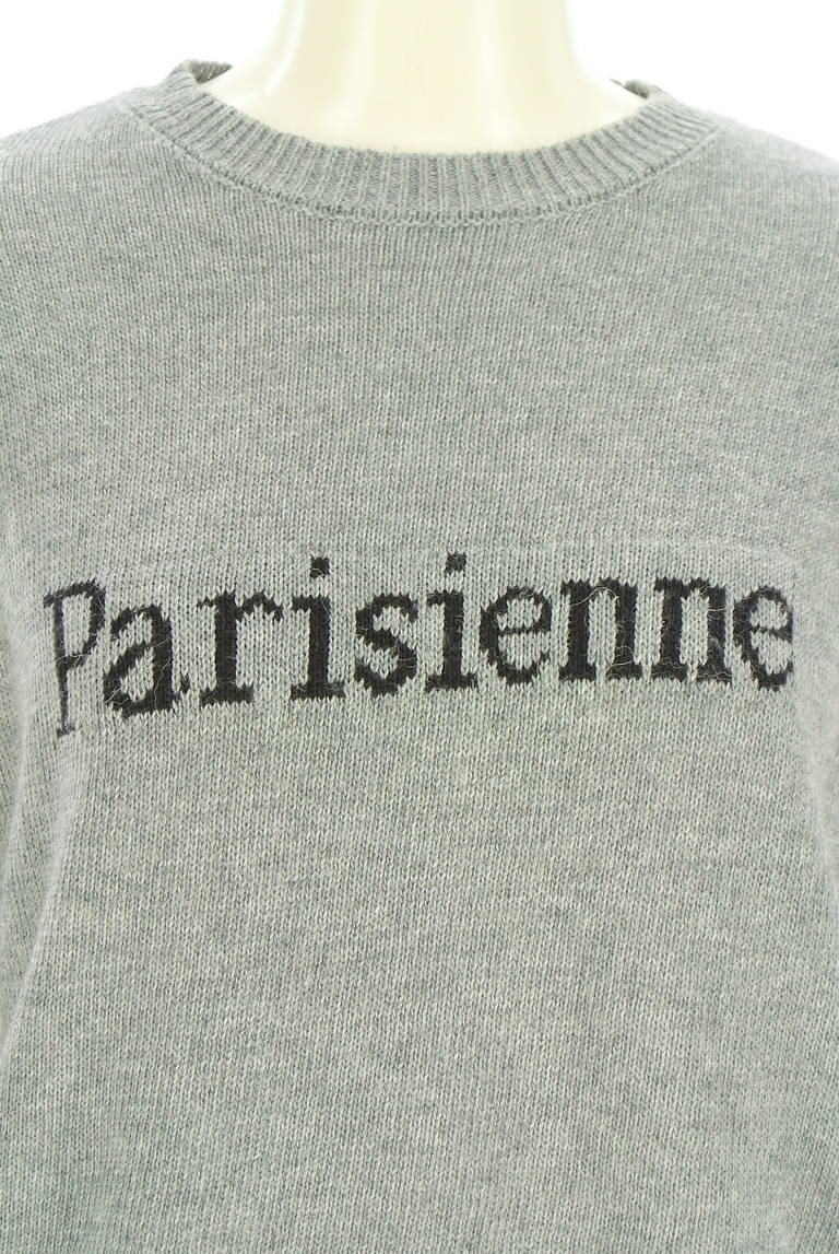 LE SOUK HOLIDAY（ルスークホリデー）の古着「商品番号：PR10341546」-大画像4