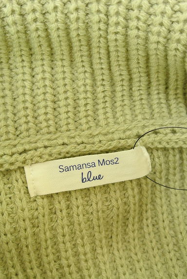 クリックで大画像表示 Samansa Mos2(サマンサモスモス)の古着「Samansa Mos2 blue ハーフジップニット(ニット)」大画像6へ