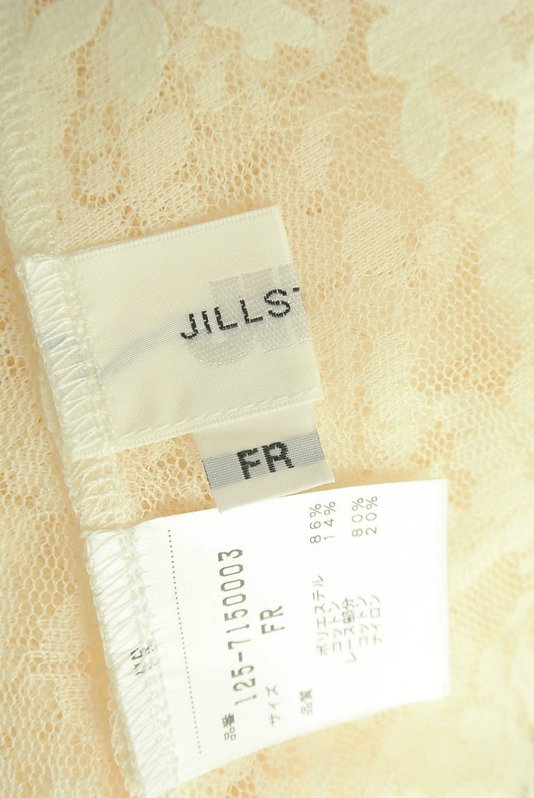 JILL by JILLSTUART（ジルバイジルスチュアート）の古着「商品番号：PR10341550」-大画像6