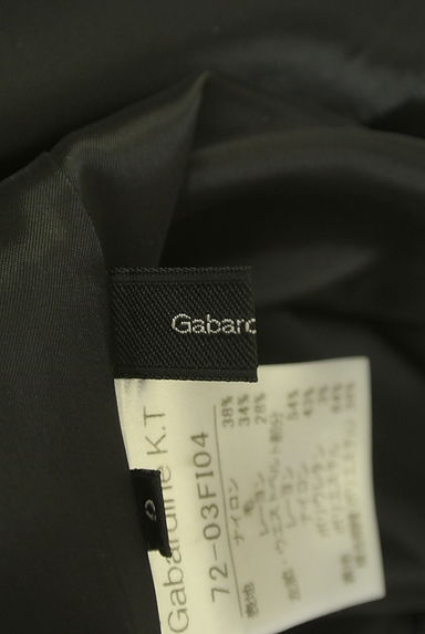 COMME CA（コムサ）の古着「Gabardine K.T ラップ風ミモレスカート（ロングスカート・マキシスカート）」大画像６へ