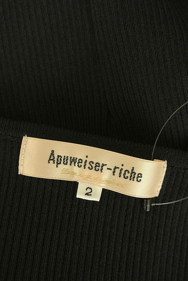 Apuweiser riche（アプワイザーリッシェ）の古着「クロップド丈リブニットカーディガン（カーディガン・ボレロ）」大画像６へ