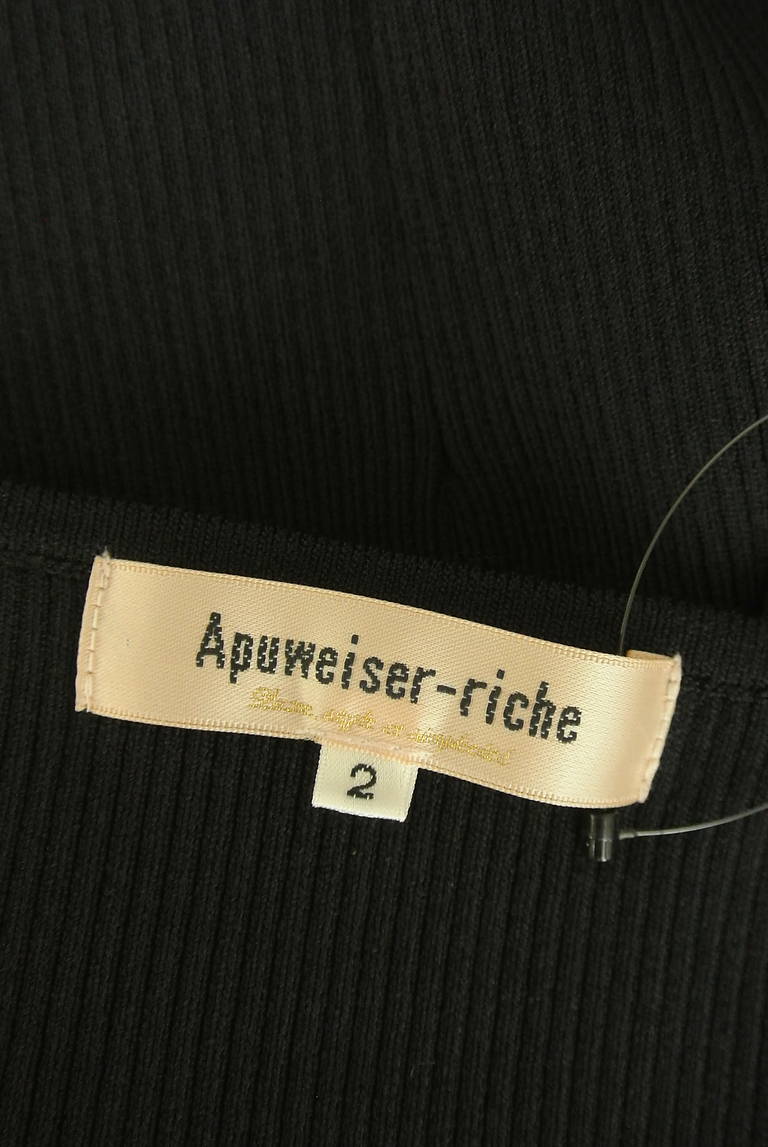 Apuweiser riche（アプワイザーリッシェ）の古着「商品番号：PR10341573」-大画像6