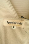 Apuweiser riche（アプワイザーリッシェ）の古着「商品番号：PR10341574」-6