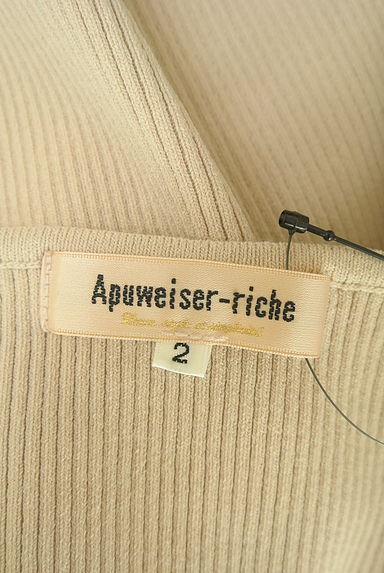 クリックで大画像表示 Apuweiser riche(アプワイザーリッシェ)の古着「クロップドリブニットカーディガン(カーディガン・ボレロ)」大画像6へ