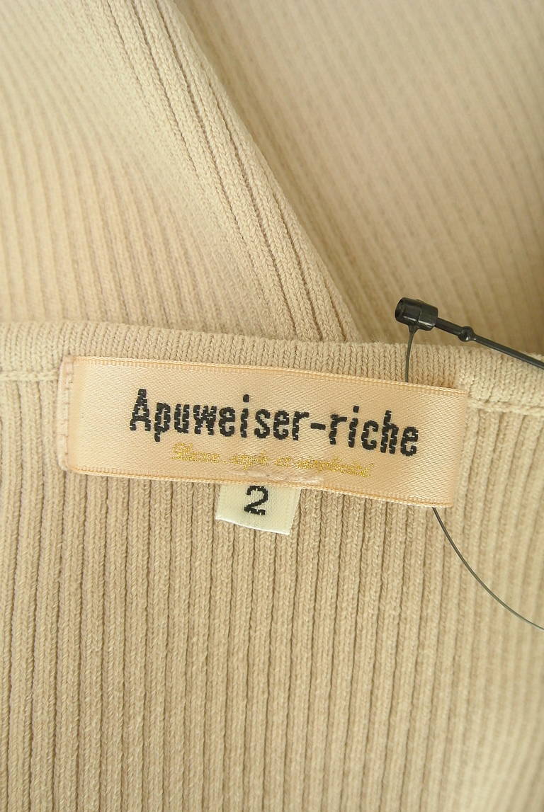Apuweiser riche（アプワイザーリッシェ）の古着「商品番号：PR10341574」-大画像6