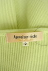 Apuweiser riche（アプワイザーリッシェ）の古着「商品番号：PR10341575」-6