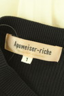Apuweiser riche（アプワイザーリッシェ）の古着「商品番号：PR10341576」-6