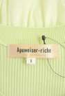 Apuweiser riche（アプワイザーリッシェ）の古着「商品番号：PR10341578」-6