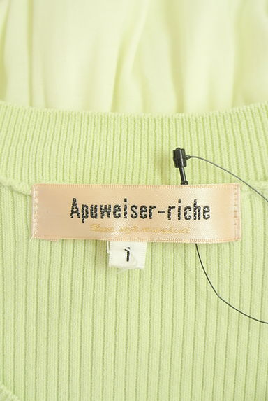 クリックで大画像表示 Apuweiser riche(アプワイザーリッシェ)の古着「異素材切替ティアードマキシワンピース(ワンピース・チュニック)」大画像6へ