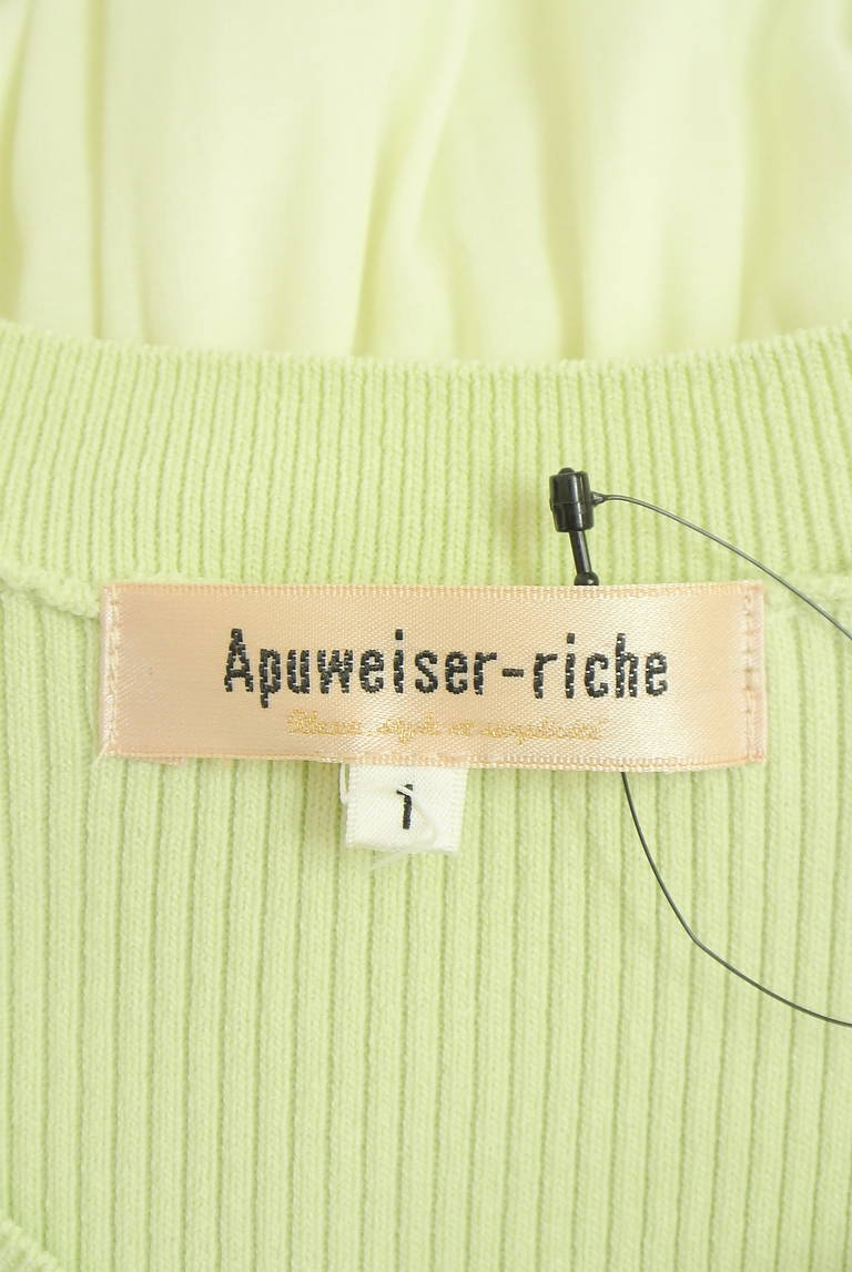 Apuweiser riche（アプワイザーリッシェ）の古着「商品番号：PR10341578」-大画像6