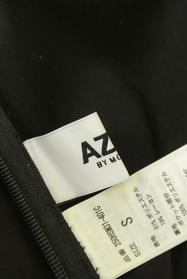 AZUL BY MOUSSY（アズールバイマウジー）の古着「ハイウエストセンタープレスワイドパンツ（パンツ）」大画像６へ