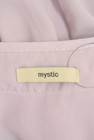 mystic（ミスティック）の古着「商品番号：PR10341598」-6
