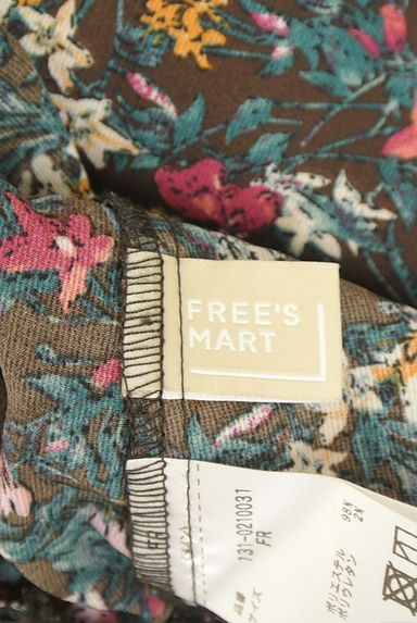 FREE'S MART（フリーズマート）の古着「小花柄カシュクールブラウス（カットソー・プルオーバー）」大画像６へ