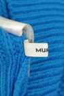 MURUA（ムルーア）の古着「商品番号：PR10341607」-6