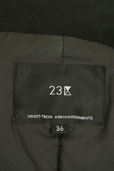 23区（ニジュウサンク）の古着「ドロストミドルダウンコート（ダウンジャケット・ダウンコート）」大画像６へ