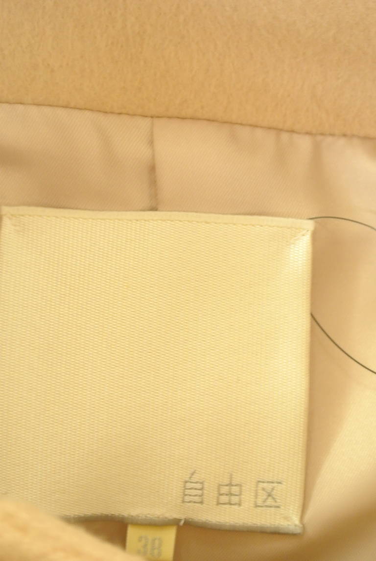 自由区（ジユウク）の古着「商品番号：PR10341609」-大画像6