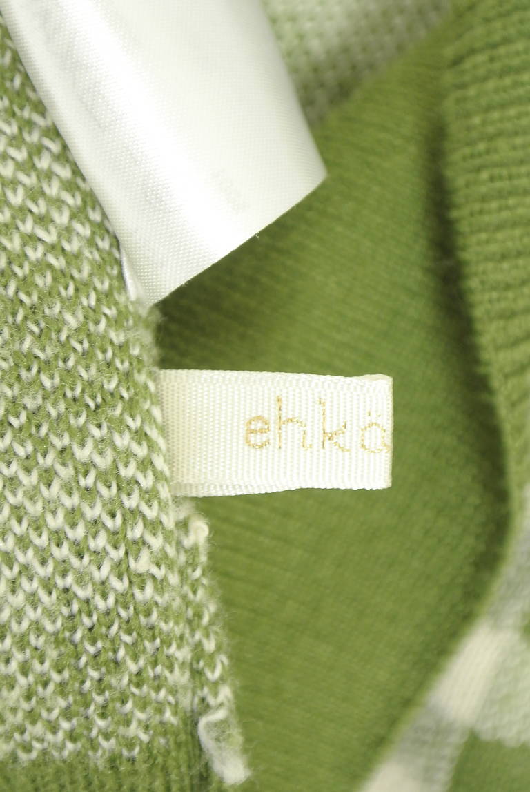 Samansa Mos2（サマンサモスモス）の古着「商品番号：PR10341610」-大画像6