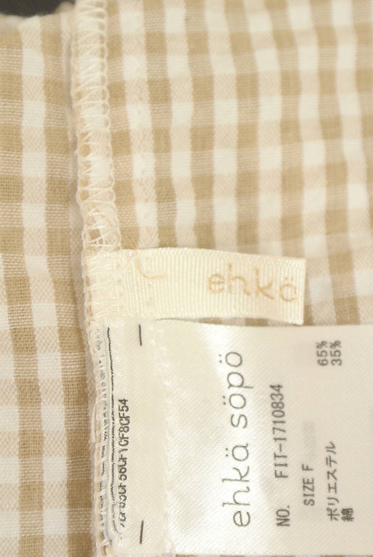 Samansa Mos2（サマンサモスモス）の古着「商品番号：PR10341611」-大画像6