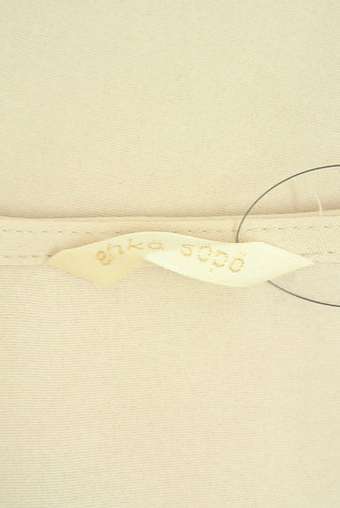 Samansa Mos2（サマンサモスモス）の古着「ehka sopo フリルカラーブラウス（ブラウス）」大画像６へ