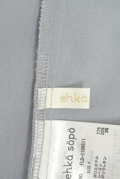 Samansa Mos2（サマンサモスモス）の古着「ehka sopo パイピングロングフレアワンピ（ワンピース・チュニック）」大画像６へ