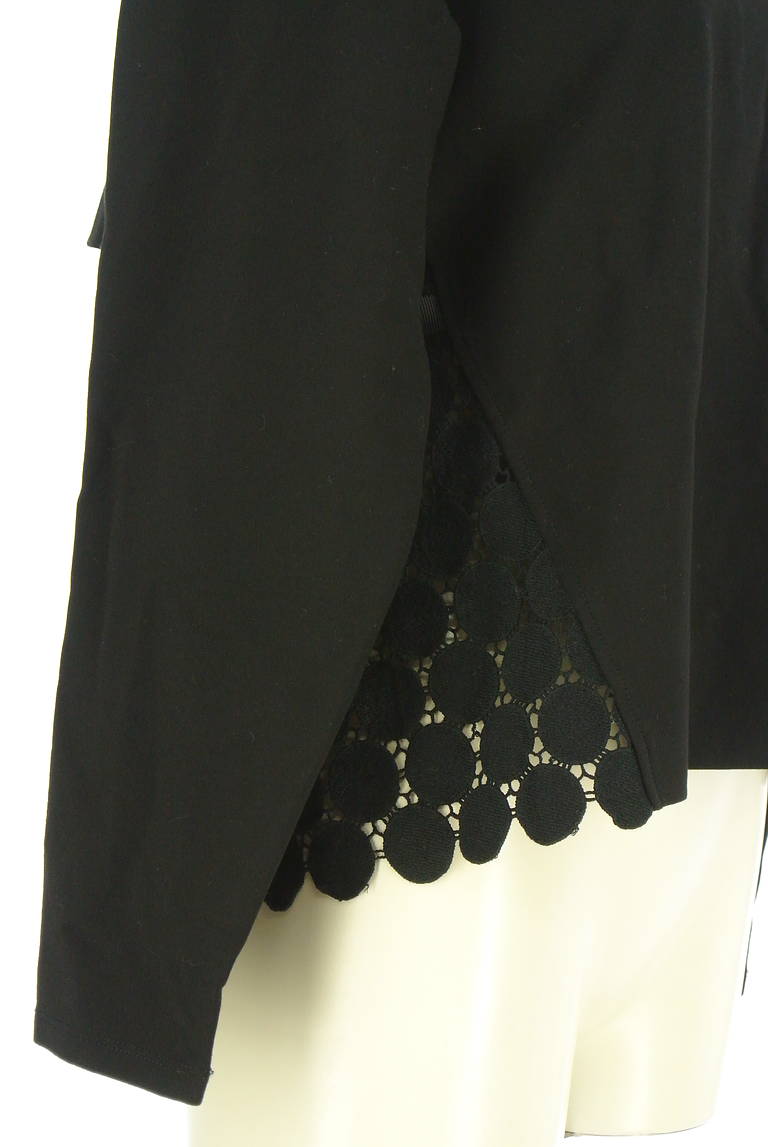 LE CIEL BLEU（ルシェルブルー）の古着「商品番号：PR10341618」-大画像4