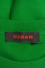 CABaN（キャバン）の古着「商品番号：PR10341622」-6