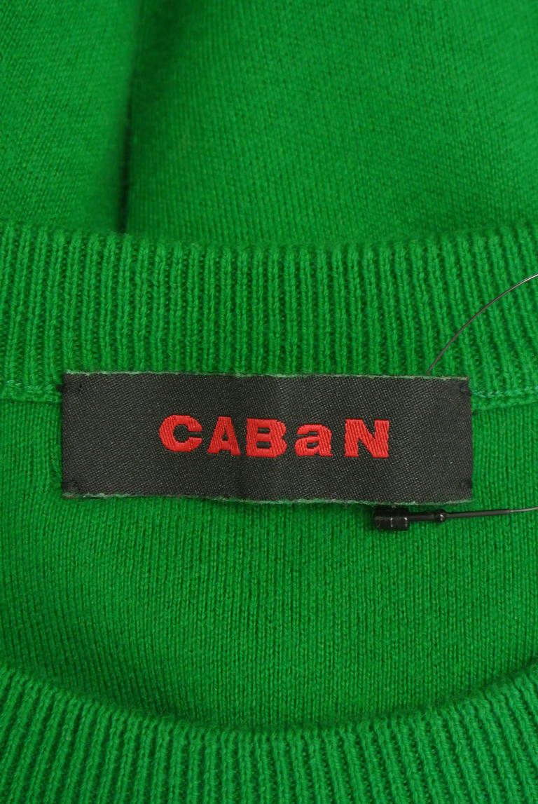 CABaN（キャバン）の古着「商品番号：PR10341622」-大画像6