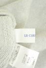 LE CIEL BLEU（ルシェルブルー）の古着「商品番号：PR10341623」-6