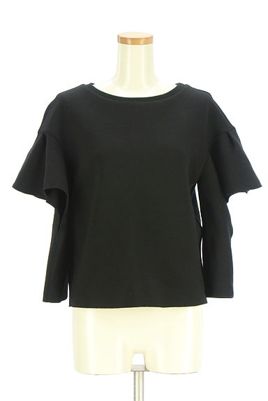 LE CIEL BLEU（ルシェルブルー）の古着「フリルオープンショルダーポンチトップス（カットソー・プルオーバー）」大画像１へ