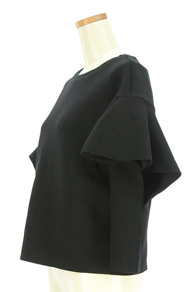 LE CIEL BLEU（ルシェルブルー）の古着「フリルオープンショルダーポンチトップス（カットソー・プルオーバー）」大画像３へ