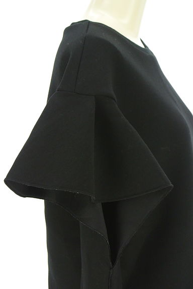 LE CIEL BLEU（ルシェルブルー）の古着「フリルオープンショルダーポンチトップス（カットソー・プルオーバー）」大画像４へ