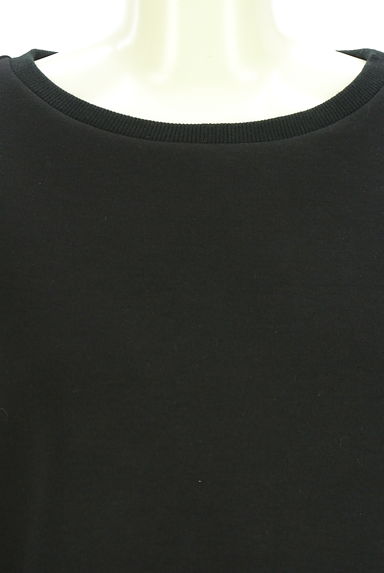 LE CIEL BLEU（ルシェルブルー）の古着「フリルオープンショルダーポンチトップス（カットソー・プルオーバー）」大画像５へ