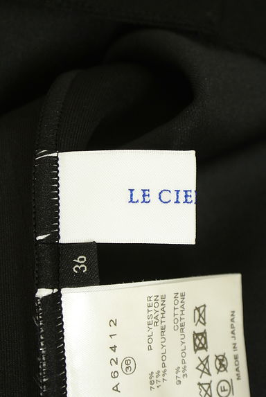 LE CIEL BLEU（ルシェルブルー）の古着「フリルオープンショルダーポンチトップス（カットソー・プルオーバー）」大画像６へ