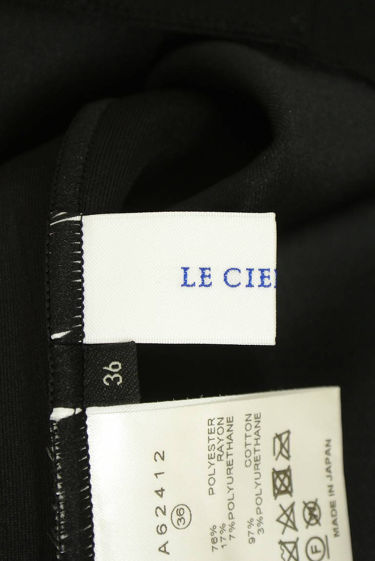 LE CIEL BLEU（ルシェルブルー）の古着「商品番号：PR10341624」-大画像6