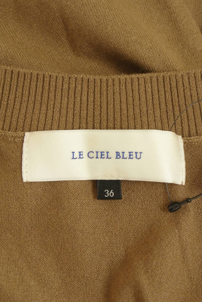 LE CIEL BLEU（ルシェルブルー）の古着「商品番号：PR10341626」-大画像6