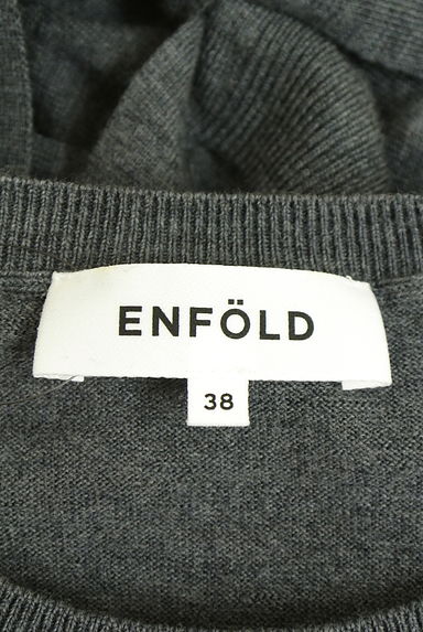ENFOLD（エンフォルド）の古着「アシメレイヤードニット（ニット）」大画像６へ