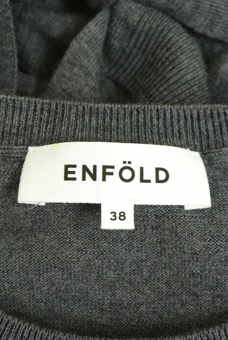 ENFOLD（エンフォルド）の古着「商品番号：PR10341628」-大画像6