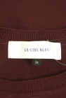 LE CIEL BLEU（ルシェルブルー）の古着「商品番号：PR10341629」-6