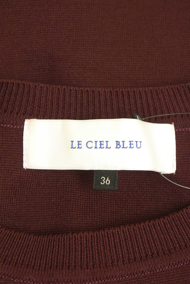 LE CIEL BLEU（ルシェルブルー）の古着「商品番号：PR10341629」-大画像6