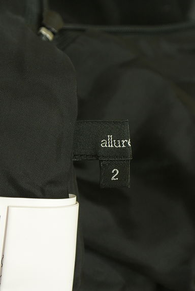 allureville（アルアバイル）の古着「ハイウエストウールサロペットスカート（オーバーオール・サロペット）」大画像６へ