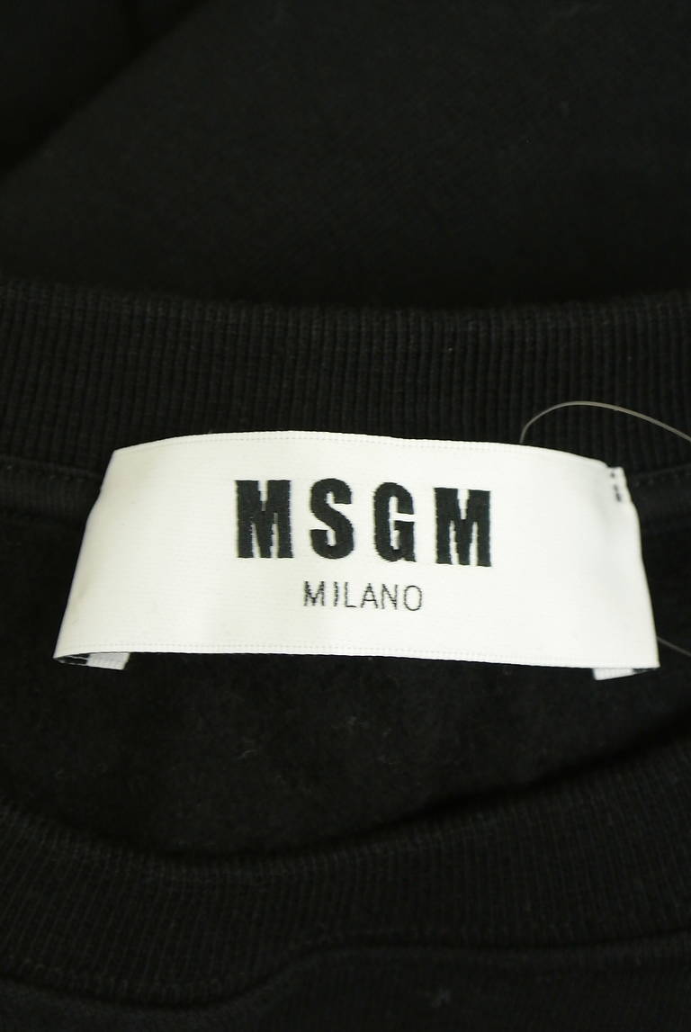 MSGM（エムエスジーエム）の古着「商品番号：PR10341633」-大画像6