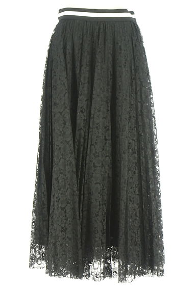 クリックで大画像表示 MSGM(エムエスジーエム)の古着「総レースプリーツロングスカート(ロングスカート・マキシスカート)」大画像1へ