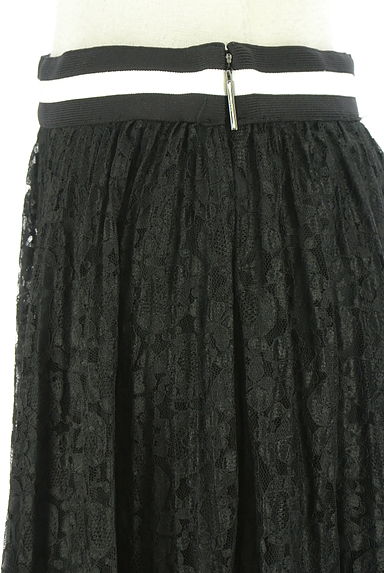 クリックで大画像表示 MSGM(エムエスジーエム)の古着「総レースプリーツロングスカート(ロングスカート・マキシスカート)」大画像4へ