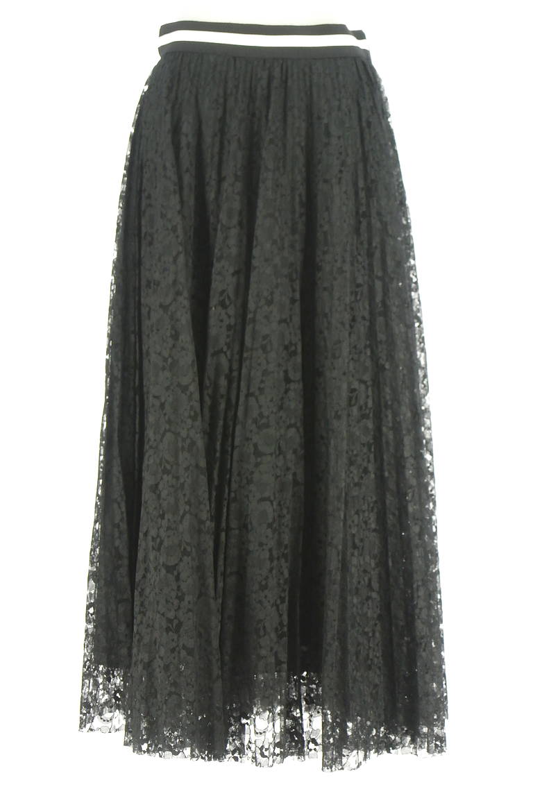 MSGM（エムエスジーエム）の古着「商品番号：PR10341634」-大画像1