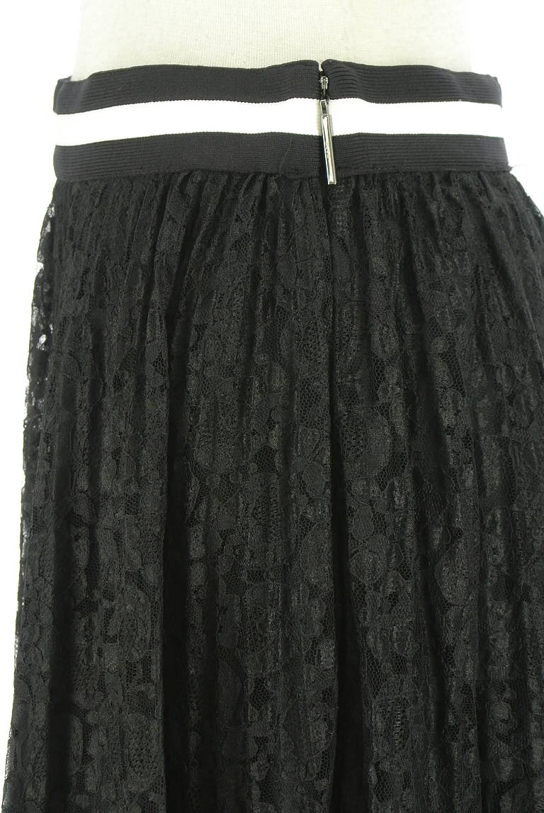 MSGM（エムエスジーエム）の古着「商品番号：PR10341634」-大画像4