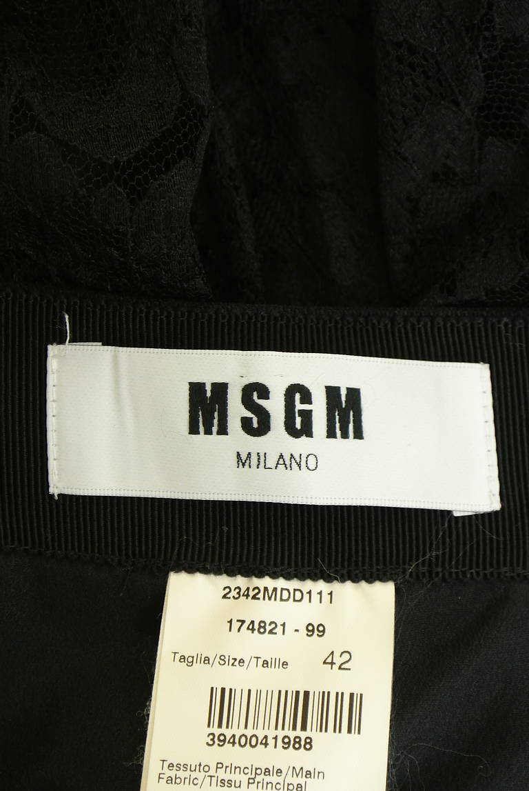 MSGM（エムエスジーエム）の古着「商品番号：PR10341634」-大画像6