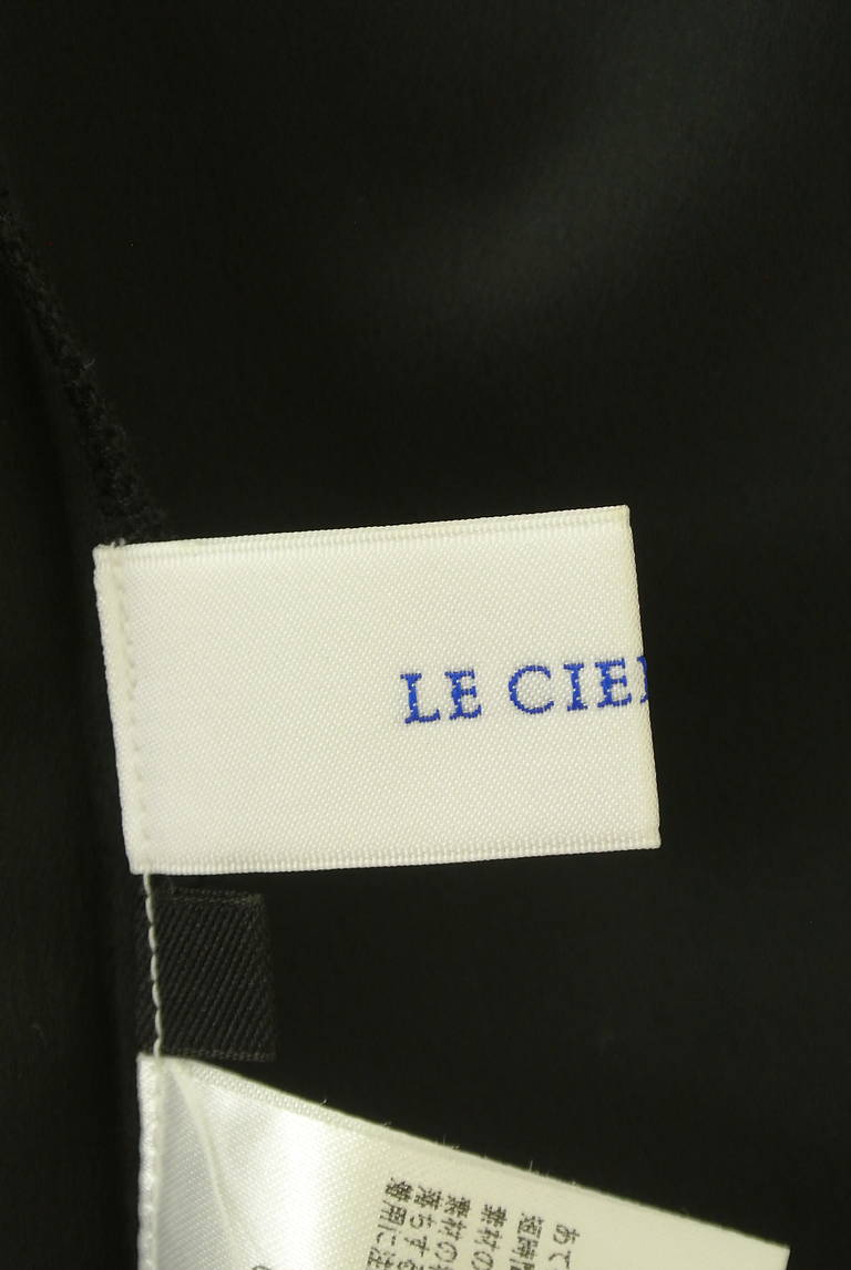 LE CIEL BLEU（ルシェルブルー）の古着「商品番号：PR10341641」-大画像6